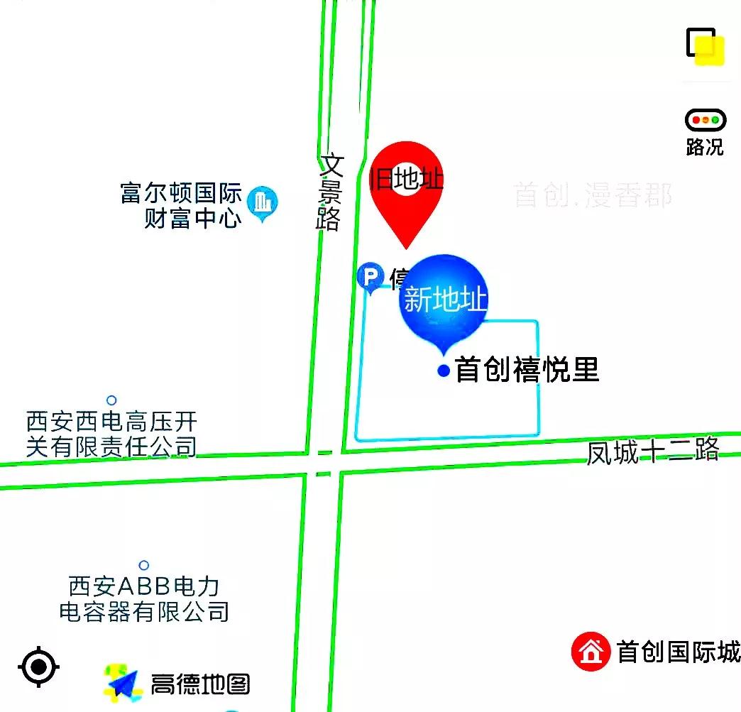 中昕国际,英超比赛买球（中国）官方网站
